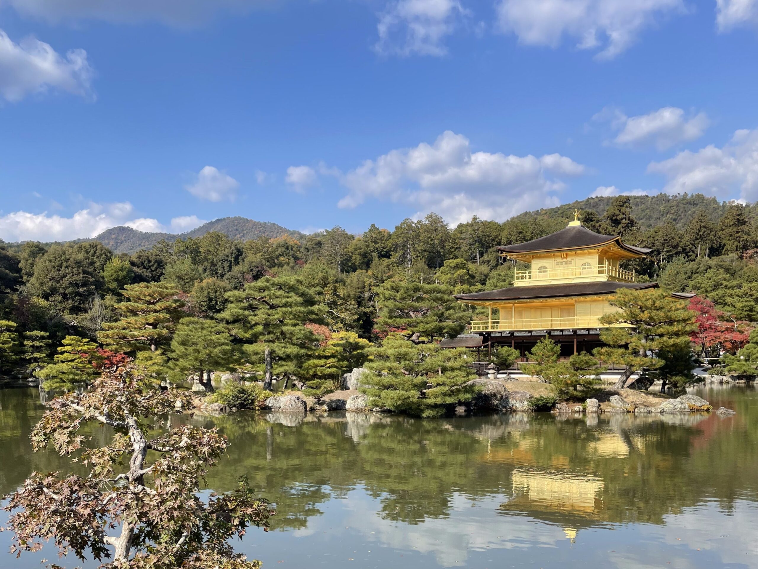 Fotografía del Kinkakuji - Pabellón Dorado